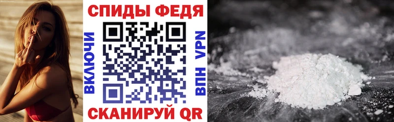 Amphetamine 98%  МЕГА ТОР  Чебоксары 