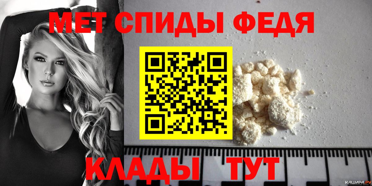 Амфетамин  Вход с VPN  АМФ  Амфетамин 97%  Чебоксары 