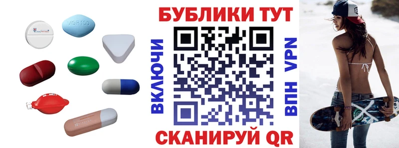 Экстази VHQ  даркнет официальный сайт  Чебоксары  как найти  