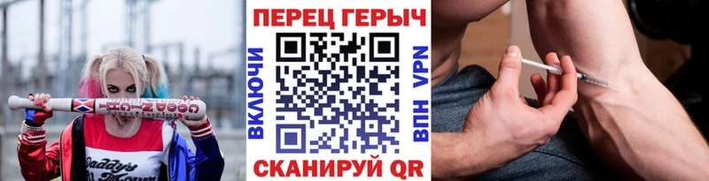 ГЕРОИН Heroin  Чебоксары 