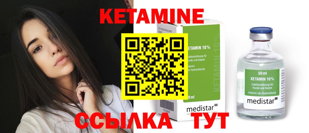 Лсд 25  Каннабис  Чебоксары  ГАШ  МЕФ   Кокаин  Вход с VPN 
