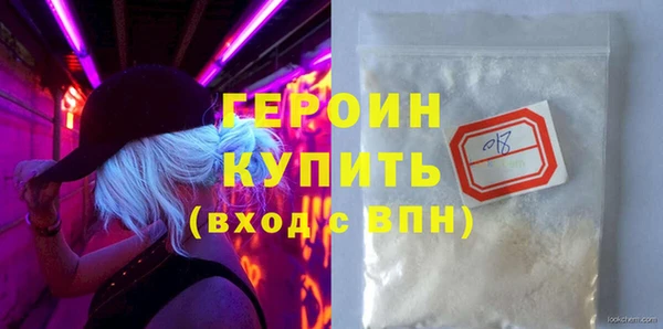 таблы Ветлуга