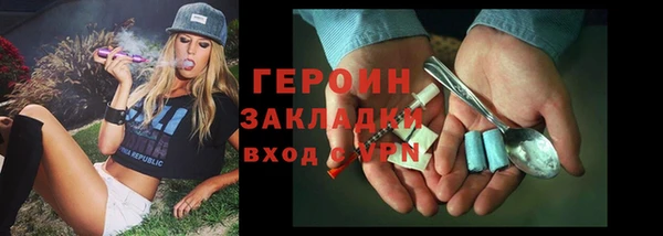 альфа пвп Новодвинск