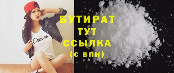 альфа пвп Новодвинск