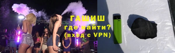 таблы Воткинск