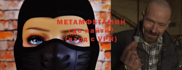 альфа пвп Новодвинск