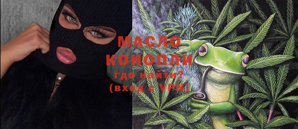 прущая мука Нягань