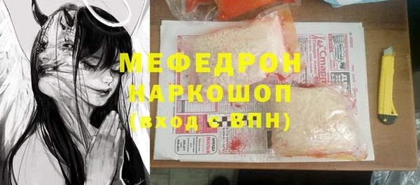 хмурый Новозыбков
