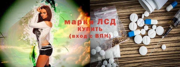 альфа пвп Новодвинск