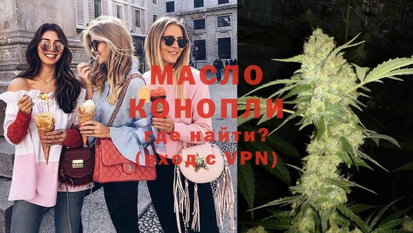 альфа пвп Новодвинск