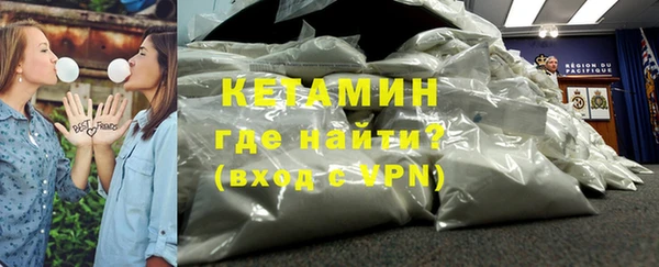 альфа пвп Новодвинск