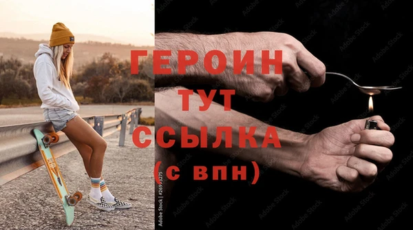 тгк Новокубанск