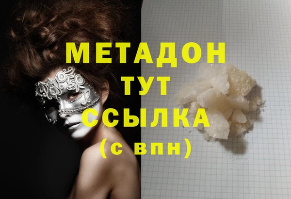 хмурый Новозыбков