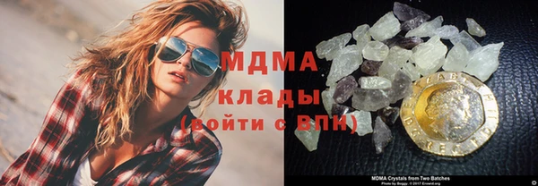 метадон Весьегонск