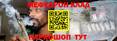 таблы Гай