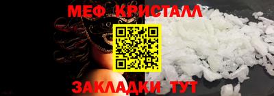 ешки Балашиха