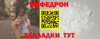 Альфа ПВП Гатчина