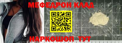 герыч Гагарин