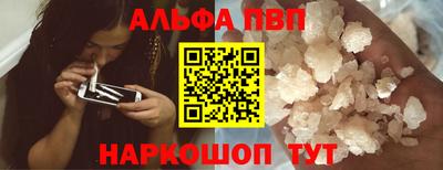таблы Гай