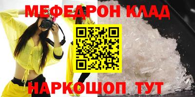 ешки Балашиха