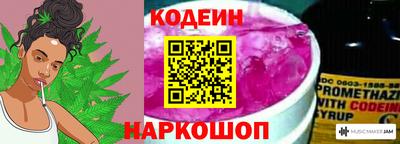 таблы Гай