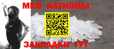 герыч Гагарин