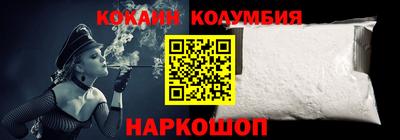 ешки Балашиха