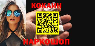 таблы Гай