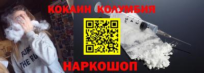 герыч Гагарин