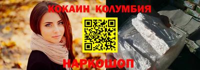 таблы Гай