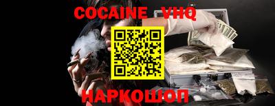 герыч Гагарин
