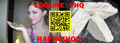 таблы Гай