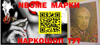 герыч Гагарин