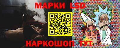 ешки Балашиха