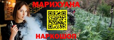 таблы Гай