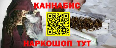 таблы Гай