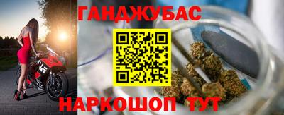 таблы Гай
