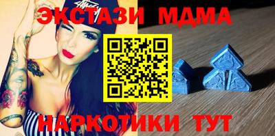 Альфа ПВП Гатчина