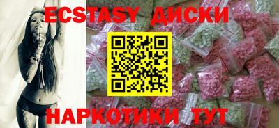 Альфа ПВП Гатчина