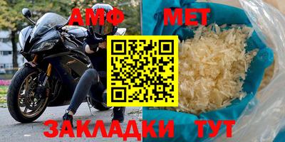 герыч Гагарин