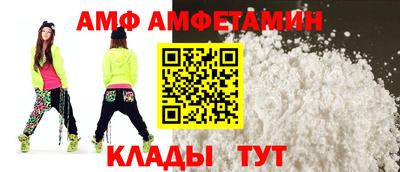 герыч Гагарин