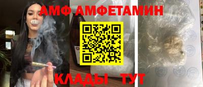 Альфа ПВП Гатчина