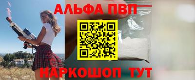 герыч Гагарин