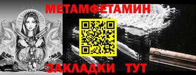 Альфа ПВП Гатчина