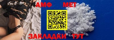 Альфа ПВП Гатчина