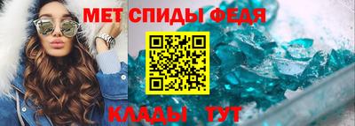 Альфа ПВП Гатчина