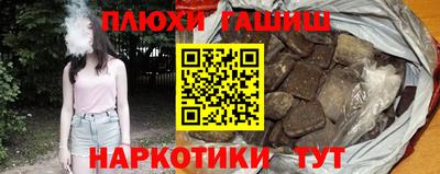 герыч Гагарин