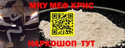 таблы Гай