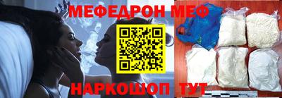 ешки Балашиха