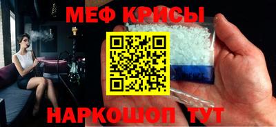 герыч Гагарин